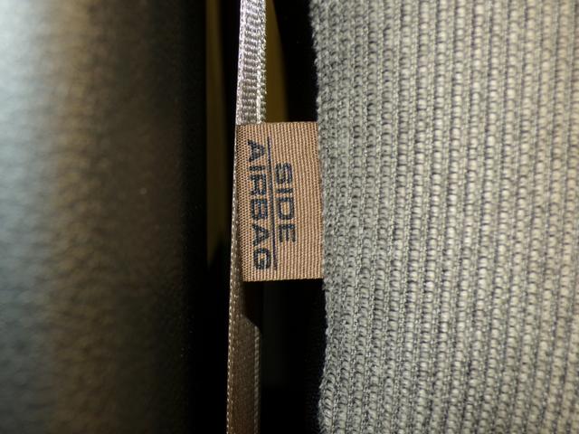 Ｎ－ＢＯＸ ベースグレード　Ｂｌｕｅｔｏｏｔｈ接続シートヒーター両側電動スライドドアドラレコＥＴＣスマートキー　衝突軽減システム　スマートキ－　禁煙　カーテンエアバック　イモビライザー　ＥＣＯモード　横滑り防止　オートクルーズ（24枚目）