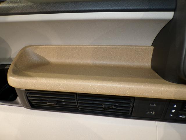 Ｎ－ＢＯＸ ベースグレード　Ｂｌｕｅｔｏｏｔｈ接続シートヒーター両側電動スライドドアドラレコＥＴＣスマートキー　衝突軽減システム　スマートキ－　禁煙　カーテンエアバック　イモビライザー　ＥＣＯモード　横滑り防止　オートクルーズ（26枚目）