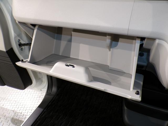 Ｎ－ＢＯＸ ベースグレード　Ｂｌｕｅｔｏｏｔｈ接続シートヒーター両側電動スライドドアドラレコＥＴＣスマートキー　衝突軽減システム　スマートキ－　禁煙　カーテンエアバック　イモビライザー　ＥＣＯモード　横滑り防止　オートクルーズ（28枚目）