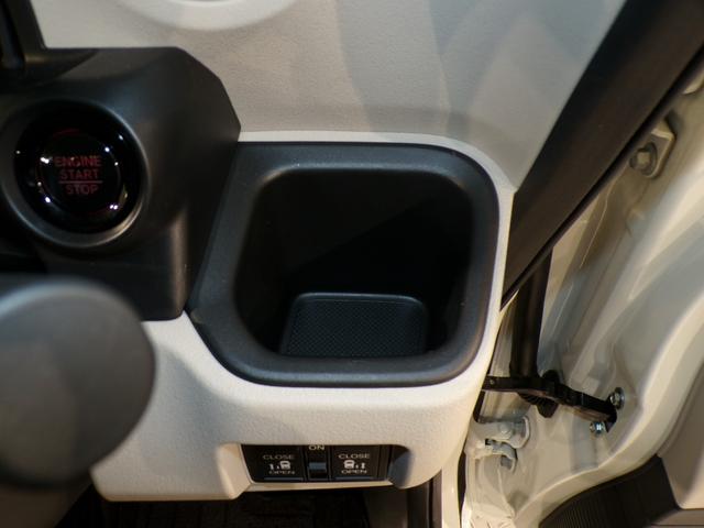 Ｎ－ＢＯＸ ベースグレード　Ｂｌｕｅｔｏｏｔｈ接続シートヒーター両側電動スライドドアドラレコＥＴＣスマートキー　衝突軽減システム　スマートキ－　禁煙　カーテンエアバック　イモビライザー　ＥＣＯモード　横滑り防止　オートクルーズ（29枚目）