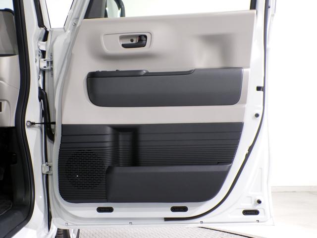 Ｎ－ＢＯＸ ベースグレード　Ｂｌｕｅｔｏｏｔｈ接続シートヒーター両側電動スライドドアドラレコＥＴＣスマートキー　衝突軽減システム　スマートキ－　禁煙　カーテンエアバック　イモビライザー　ＥＣＯモード　横滑り防止　オートクルーズ（34枚目）