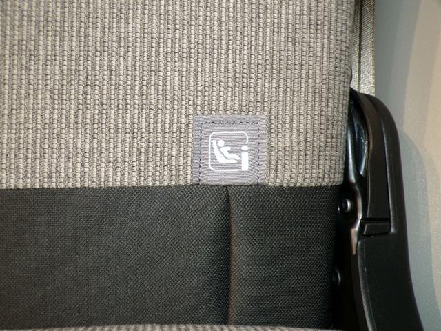 Ｎ－ＢＯＸ ベースグレード　Ｂｌｕｅｔｏｏｔｈ接続シートヒーター両側電動スライドドアドラレコＥＴＣスマートキー　衝突軽減システム　スマートキ－　禁煙　カーテンエアバック　イモビライザー　ＥＣＯモード　横滑り防止　オートクルーズ（40枚目）