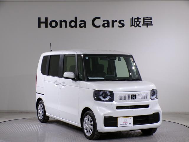 Ｎ－ＢＯＸ ベースグレード　Ｂｌｕｅｔｏｏｔｈ接続シートヒーター両側電動スライドドアドラレコＥＴＣスマートキー　衝突軽減システム　スマートキ－　禁煙　カーテンエアバック　イモビライザー　ＥＣＯモード　横滑り防止　オートクルーズ（48枚目）