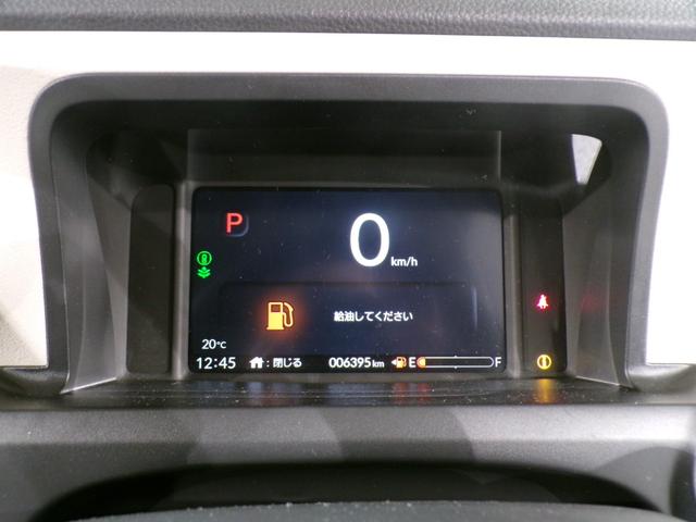 Ｎ－ＢＯＸ ベースグレード　Ｂｌｕｅｔｏｏｔｈ接続シートヒーター両側電動スライドドアドラレコＥＴＣスマートキー　衝突軽減システム　スマートキ－　禁煙　カーテンエアバック　イモビライザー　ＥＣＯモード　横滑り防止　オートクルーズ（58枚目）