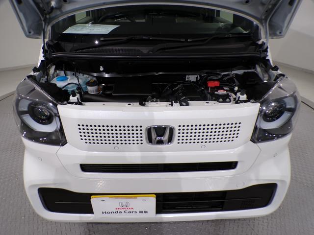 Ｎ－ＢＯＸ ベースグレード　Ｂｌｕｅｔｏｏｔｈ接続シートヒーター両側電動スライドドアドラレコＥＴＣスマートキー　衝突軽減システム　スマートキ－　禁煙　カーテンエアバック　イモビライザー　ＥＣＯモード　横滑り防止　オートクルーズ（59枚目）