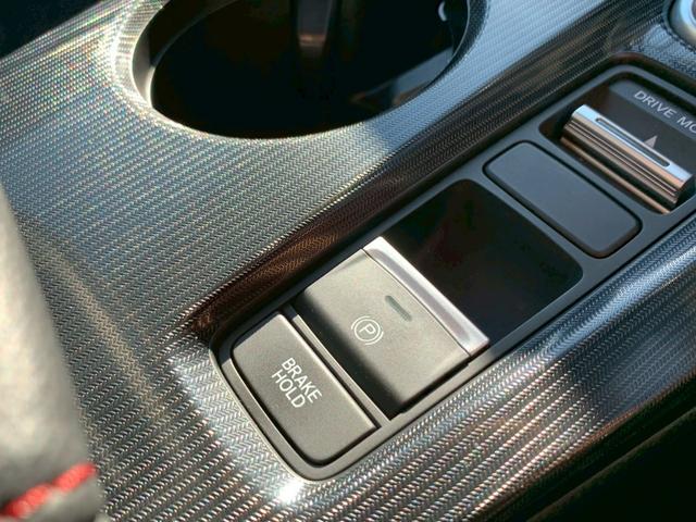 シビック e:HEV シートヒーター フルセグTV メモリナビ 盗難防止システム クリアランスソナー オートクルーズコントロール 地デジフルセグ 後カメラ 1オーナー車 USBポート パワーステアリング 禁煙 LEDライト(14枚目)