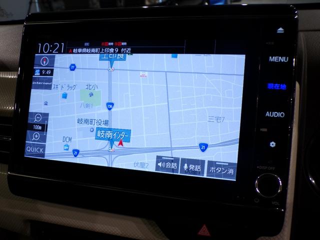 Ｎ－ＷＧＮ Ｌホンダセンシング　Ｂｌｕｅｔｏｏｔｈ接続シートヒータードラレコＥＴＣインターナビフルセグＴＶスマートキー　ＥＴＣ装備　Ｂモニタ　誤発進抑制　１オナ　禁煙車　ＬＥＤランプ　ＤＶＤ　横滑り防止機能　パーキングセンサー（4枚目）