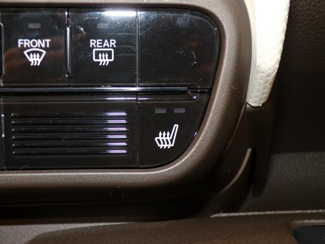 Ｎ－ＷＧＮ Ｌホンダセンシング　Ｂｌｕｅｔｏｏｔｈ接続シートヒータードラレコＥＴＣインターナビフルセグＴＶスマートキー　ＥＴＣ装備　Ｂモニタ　誤発進抑制　１オナ　禁煙車　ＬＥＤランプ　ＤＶＤ　横滑り防止機能　パーキングセンサー（6枚目）