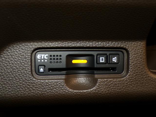 Ｎ－ＷＧＮ Ｌホンダセンシング　Ｂｌｕｅｔｏｏｔｈ接続シートヒータードラレコＥＴＣインターナビフルセグＴＶスマートキー　ＥＴＣ装備　Ｂモニタ　誤発進抑制　１オナ　禁煙車　ＬＥＤランプ　ＤＶＤ　横滑り防止機能　パーキングセンサー（7枚目）