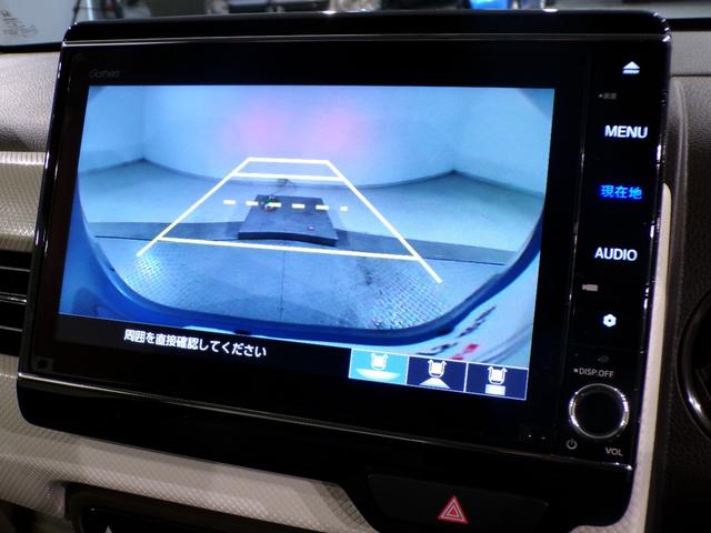 Ｎ－ＷＧＮ Ｌホンダセンシング　Ｂｌｕｅｔｏｏｔｈ接続シートヒータードラレコＥＴＣインターナビフルセグＴＶスマートキー　ＥＴＣ装備　Ｂモニタ　誤発進抑制　１オナ　禁煙車　ＬＥＤランプ　ＤＶＤ　横滑り防止機能　パーキングセンサー（9枚目）