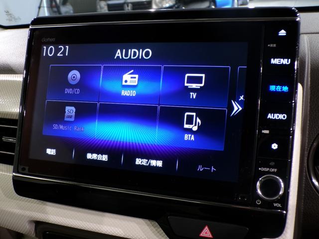 Ｎ－ＷＧＮ Ｌホンダセンシング　Ｂｌｕｅｔｏｏｔｈ接続シートヒータードラレコＥＴＣインターナビフルセグＴＶスマートキー　ＥＴＣ装備　Ｂモニタ　誤発進抑制　１オナ　禁煙車　ＬＥＤランプ　ＤＶＤ　横滑り防止機能　パーキングセンサー（10枚目）