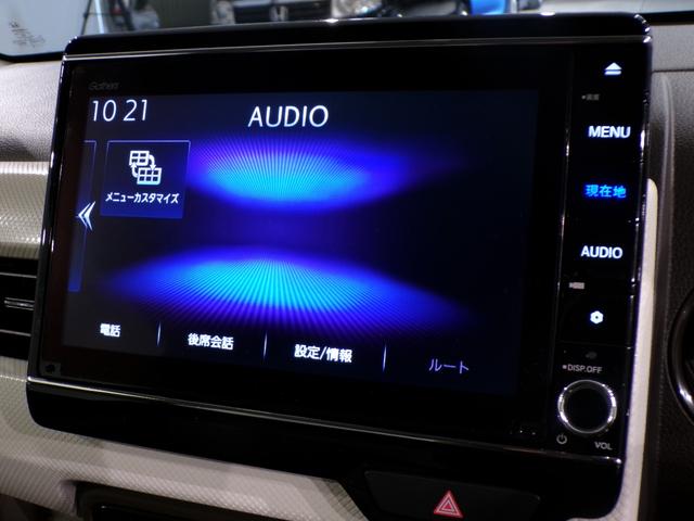 Ｎ－ＷＧＮ Ｌホンダセンシング　Ｂｌｕｅｔｏｏｔｈ接続シートヒータードラレコＥＴＣインターナビフルセグＴＶスマートキー　ＥＴＣ装備　Ｂモニタ　誤発進抑制　１オナ　禁煙車　ＬＥＤランプ　ＤＶＤ　横滑り防止機能　パーキングセンサー（11枚目）