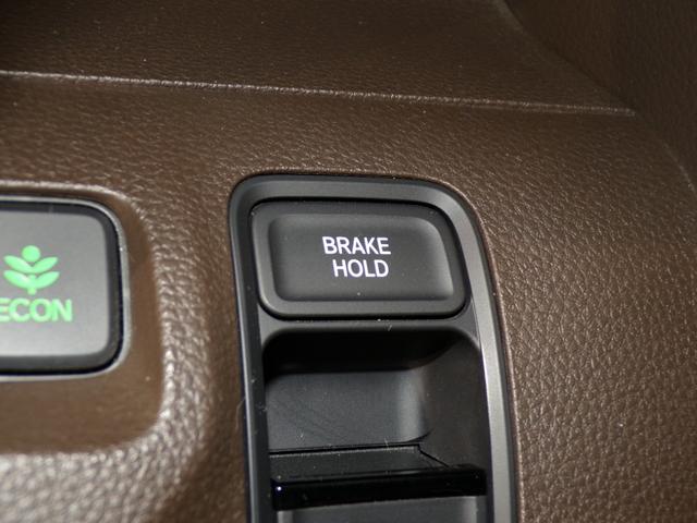 Ｎ－ＷＧＮ Ｌホンダセンシング　Ｂｌｕｅｔｏｏｔｈ接続シートヒータードラレコＥＴＣインターナビフルセグＴＶスマートキー　ＥＴＣ装備　Ｂモニタ　誤発進抑制　１オナ　禁煙車　ＬＥＤランプ　ＤＶＤ　横滑り防止機能　パーキングセンサー（13枚目）