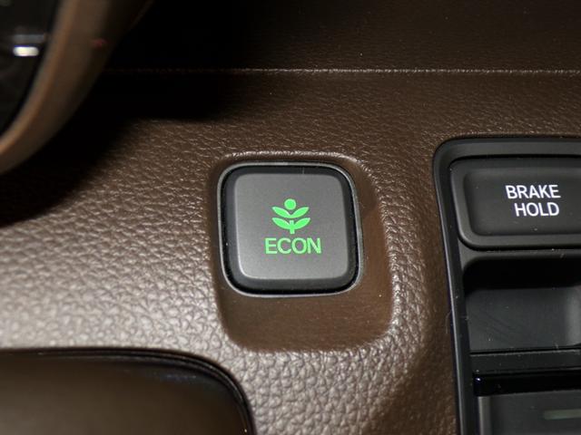 Ｎ－ＷＧＮ Ｌホンダセンシング　Ｂｌｕｅｔｏｏｔｈ接続シートヒータードラレコＥＴＣインターナビフルセグＴＶスマートキー　ＥＴＣ装備　Ｂモニタ　誤発進抑制　１オナ　禁煙車　ＬＥＤランプ　ＤＶＤ　横滑り防止機能　パーキングセンサー（14枚目）