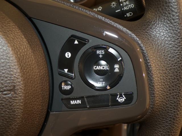 Ｎ－ＷＧＮ Ｌホンダセンシング　Ｂｌｕｅｔｏｏｔｈ接続シートヒータードラレコＥＴＣインターナビフルセグＴＶスマートキー　ＥＴＣ装備　Ｂモニタ　誤発進抑制　１オナ　禁煙車　ＬＥＤランプ　ＤＶＤ　横滑り防止機能　パーキングセンサー（16枚目）