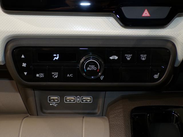 Ｎ－ＷＧＮ Ｌホンダセンシング　Ｂｌｕｅｔｏｏｔｈ接続シートヒータードラレコＥＴＣインターナビフルセグＴＶスマートキー　ＥＴＣ装備　Ｂモニタ　誤発進抑制　１オナ　禁煙車　ＬＥＤランプ　ＤＶＤ　横滑り防止機能　パーキングセンサー（19枚目）