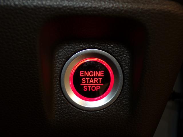 Ｎ－ＷＧＮ Ｌホンダセンシング　Ｂｌｕｅｔｏｏｔｈ接続シートヒータードラレコＥＴＣインターナビフルセグＴＶスマートキー　ＥＴＣ装備　Ｂモニタ　誤発進抑制　１オナ　禁煙車　ＬＥＤランプ　ＤＶＤ　横滑り防止機能　パーキングセンサー（20枚目）