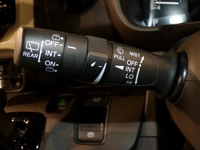 Ｎ－ＷＧＮ Ｌホンダセンシング　Ｂｌｕｅｔｏｏｔｈ接続シートヒータードラレコＥＴＣインターナビフルセグＴＶスマートキー　ＥＴＣ装備　Ｂモニタ　誤発進抑制　１オナ　禁煙車　ＬＥＤランプ　ＤＶＤ　横滑り防止機能　パーキングセンサー（21枚目）