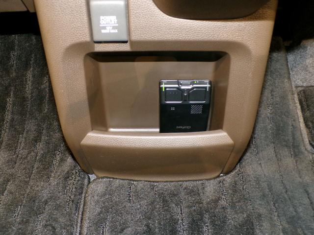 Ｎ－ＷＧＮ Ｌホンダセンシング　Ｂｌｕｅｔｏｏｔｈ接続シートヒータードラレコＥＴＣインターナビフルセグＴＶスマートキー　ＥＴＣ装備　Ｂモニタ　誤発進抑制　１オナ　禁煙車　ＬＥＤランプ　ＤＶＤ　横滑り防止機能　パーキングセンサー（27枚目）