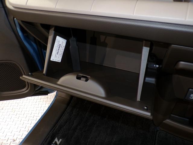 Ｎ－ＷＧＮ Ｌホンダセンシング　Ｂｌｕｅｔｏｏｔｈ接続シートヒータードラレコＥＴＣインターナビフルセグＴＶスマートキー　ＥＴＣ装備　Ｂモニタ　誤発進抑制　１オナ　禁煙車　ＬＥＤランプ　ＤＶＤ　横滑り防止機能　パーキングセンサー（28枚目）