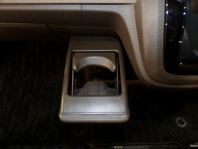 Ｎ－ＷＧＮ Ｌホンダセンシング　Ｂｌｕｅｔｏｏｔｈ接続シートヒータードラレコＥＴＣインターナビフルセグＴＶスマートキー　ＥＴＣ装備　Ｂモニタ　誤発進抑制　１オナ　禁煙車　ＬＥＤランプ　ＤＶＤ　横滑り防止機能　パーキングセンサー（30枚目）