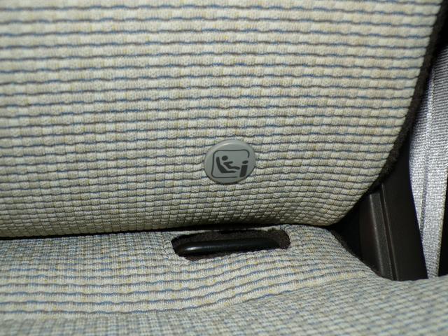 Ｎ－ＷＧＮ Ｌホンダセンシング　Ｂｌｕｅｔｏｏｔｈ接続シートヒータードラレコＥＴＣインターナビフルセグＴＶスマートキー　ＥＴＣ装備　Ｂモニタ　誤発進抑制　１オナ　禁煙車　ＬＥＤランプ　ＤＶＤ　横滑り防止機能　パーキングセンサー（41枚目）