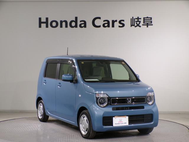 Ｎ－ＷＧＮ Ｌホンダセンシング　Ｂｌｕｅｔｏｏｔｈ接続シートヒータードラレコＥＴＣインターナビフルセグＴＶスマートキー　ＥＴＣ装備　Ｂモニタ　誤発進抑制　１オナ　禁煙車　ＬＥＤランプ　ＤＶＤ　横滑り防止機能　パーキングセンサー（48枚目）