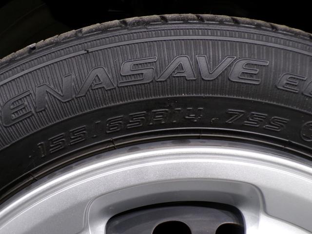 Ｎ－ＷＧＮ Ｌホンダセンシング　Ｂｌｕｅｔｏｏｔｈ接続シートヒータードラレコＥＴＣインターナビフルセグＴＶスマートキー　ＥＴＣ装備　Ｂモニタ　誤発進抑制　１オナ　禁煙車　ＬＥＤランプ　ＤＶＤ　横滑り防止機能　パーキングセンサー（60枚目）