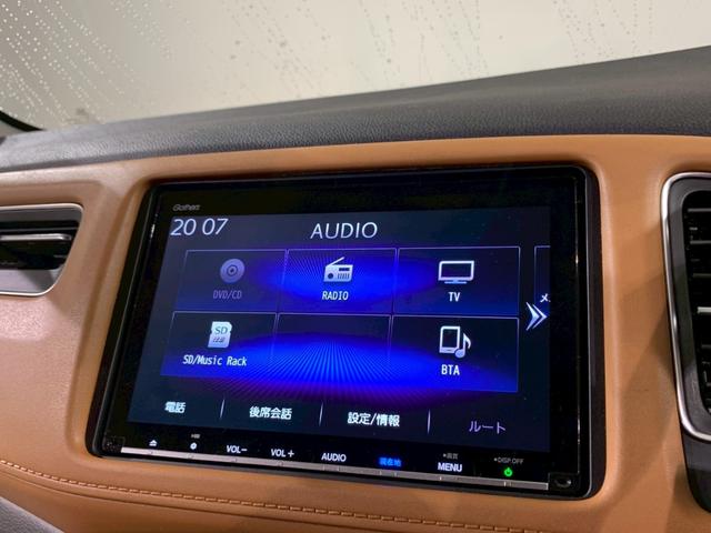 ヴェゼル ハイブリッドZ・ホンダセンシング フルセグ メモリナビ AW シートヒーター レーダーサポート 1オーナ- DVD再生機能 整備記録簿 横滑り防止システム バックアイカメラ 盗難防止装置 スマ-トキ- ECOモード 禁煙 LEDライト(9枚目)