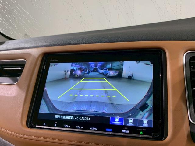 ヴェゼル ハイブリッドZ・ホンダセンシング フルセグ メモリナビ AW シートヒーター レーダーサポート 1オーナ- DVD再生機能 整備記録簿 横滑り防止システム バックアイカメラ 盗難防止装置 スマ-トキ- ECOモード 禁煙 LEDライト(10枚目)