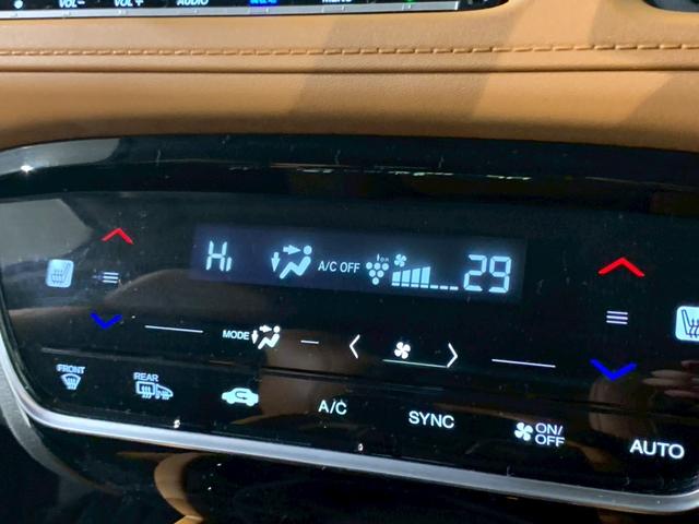 ヴェゼル ハイブリッドZ・ホンダセンシング フルセグ メモリナビ AW シートヒーター レーダーサポート 1オーナ- DVD再生機能 整備記録簿 横滑り防止システム バックアイカメラ 盗難防止装置 スマ-トキ- ECOモード 禁煙 LEDライト(11枚目)