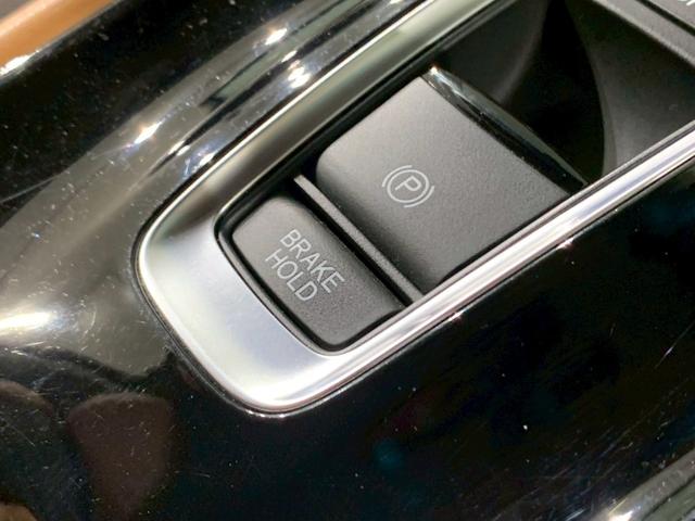 ヴェゼル ハイブリッドZ・ホンダセンシング フルセグ メモリナビ AW シートヒーター レーダーサポート 1オーナ- DVD再生機能 整備記録簿 横滑り防止システム バックアイカメラ 盗難防止装置 スマ-トキ- ECOモード 禁煙 LEDライト(13枚目)