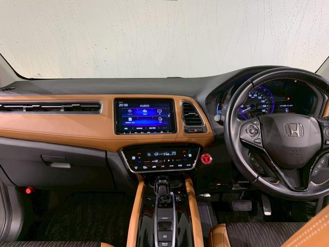 ヴェゼル ハイブリッドZ・ホンダセンシング フルセグ メモリナビ AW シートヒーター レーダーサポート 1オーナ- DVD再生機能 整備記録簿 横滑り防止システム バックアイカメラ 盗難防止装置 スマ-トキ- ECOモード 禁煙 LEDライト(18枚目)