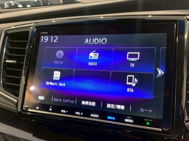 オデッセイハイブリッド ハイブリッドアブソルート・ＥＸホンダセンシング　両側電動スライドドア　フルセグ　メモリナビ　衝突被害軽減Ｓ　Ｂカメラ　ＰＷシート　ＬＥＤライト　地上デジタル　３列シート　ドライブレコーダ　オートクルーズ　オートエアコン　ＵＳＢ　ＥＳＣ　オットマン（9枚目）