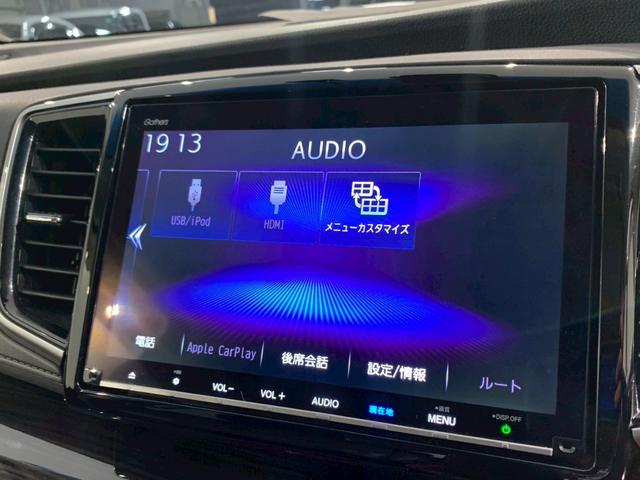 オデッセイハイブリッド ハイブリッドアブソルート・ＥＸホンダセンシング　両側電動スライドドア　フルセグ　メモリナビ　衝突被害軽減Ｓ　Ｂカメラ　ＰＷシート　ＬＥＤライト　地上デジタル　３列シート　ドライブレコーダ　オートクルーズ　オートエアコン　ＵＳＢ　ＥＳＣ　オットマン（10枚目）