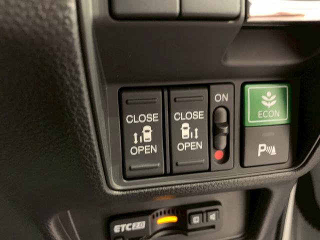 オデッセイハイブリッド ハイブリッドアブソルート・ＥＸホンダセンシング　両側電動スライドドア　フルセグ　メモリナビ　衝突被害軽減Ｓ　Ｂカメラ　ＰＷシート　ＬＥＤライト　地上デジタル　３列シート　ドライブレコーダ　オートクルーズ　オートエアコン　ＵＳＢ　ＥＳＣ　オットマン（18枚目）