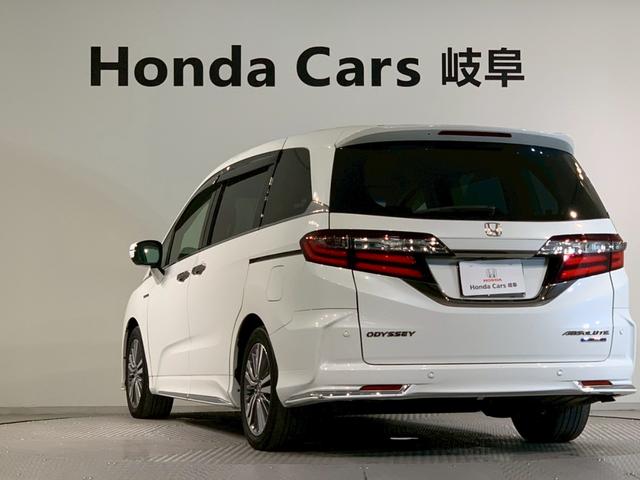 オデッセイハイブリッド ハイブリッドアブソルート・ＥＸホンダセンシング　両側電動スライドドア　フルセグ　メモリナビ　衝突被害軽減Ｓ　Ｂカメラ　ＰＷシート　ＬＥＤライト　地上デジタル　３列シート　ドライブレコーダ　オートクルーズ　オートエアコン　ＵＳＢ　ＥＳＣ　オットマン（34枚目）