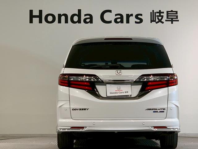 オデッセイハイブリッド ハイブリッドアブソルート・ＥＸホンダセンシング　両側電動スライドドア　フルセグ　メモリナビ　衝突被害軽減Ｓ　Ｂカメラ　ＰＷシート　ＬＥＤライト　地上デジタル　３列シート　ドライブレコーダ　オートクルーズ　オートエアコン　ＵＳＢ　ＥＳＣ　オットマン（36枚目）