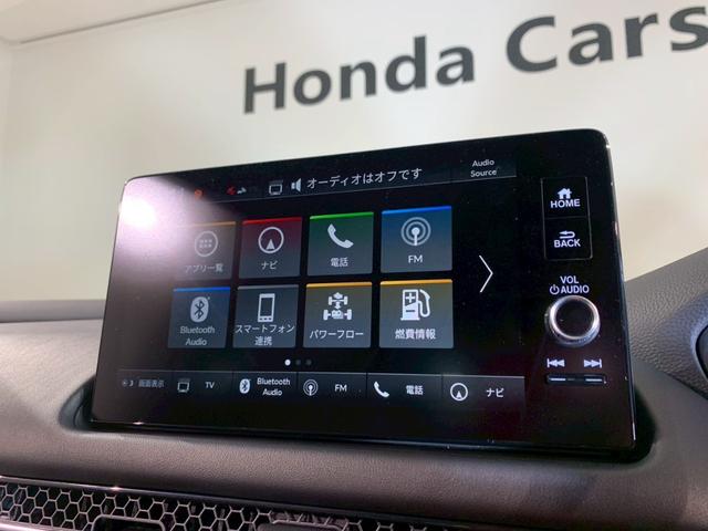 ZR-V e:HEVZ特別仕様車ブラックスタイル シートヒーター フルセグ メモリナビ アラウンドビューモニター LEDヘッドランプ スマ-トキ- クルコン ETC車載器 電動シート 禁煙 ドライブレコーダー 記録簿 本革シート バックカメラ ESC(10枚目)