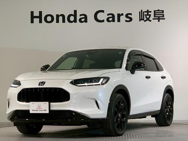 ZR-V e:HEVZ特別仕様車ブラックスタイル シートヒーター フルセグ メモリナビ アラウンドビューモニター LEDヘッドランプ スマ-トキ- クルコン ETC車載器 電動シート 禁煙 ドライブレコーダー 記録簿 本革シート バックカメラ ESC(41枚目)