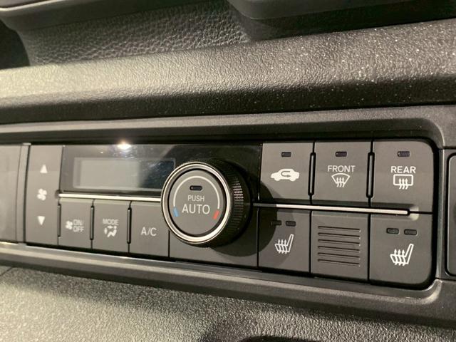 N-BOXカスタム ターボコーディネートスタイル AW シートヒーター メモリナビ フルセグ 両側電動ドア 禁煙車 Rカメラ クルコン スマートキ- パワーステアリング ETC VSA セキュリティ エアコン LEDライト パワーウィンドウ USB(14枚目)