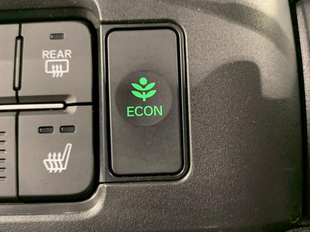 N-BOXカスタム ターボコーディネートスタイル AW シートヒーター メモリナビ フルセグ 両側電動ドア 禁煙車 Rカメラ クルコン スマートキ- パワーステアリング ETC VSA セキュリティ エアコン LEDライト パワーウィンドウ USB(16枚目)