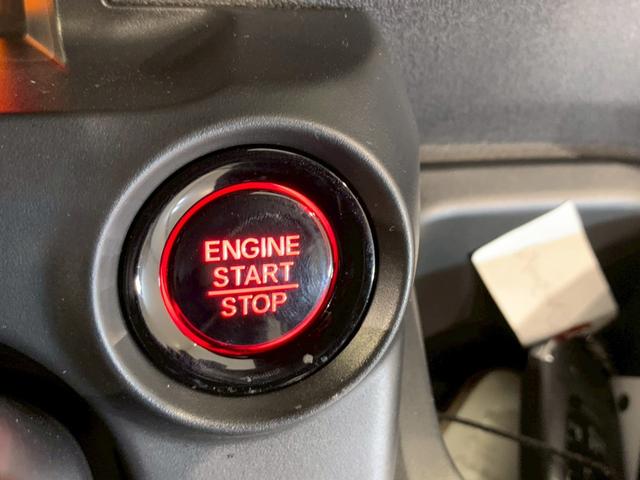 N-BOXカスタム ターボコーディネートスタイル AW シートヒーター メモリナビ フルセグ 両側電動ドア 禁煙車 Rカメラ クルコン スマートキ- パワーステアリング ETC VSA セキュリティ エアコン LEDライト パワーウィンドウ USB(19枚目)