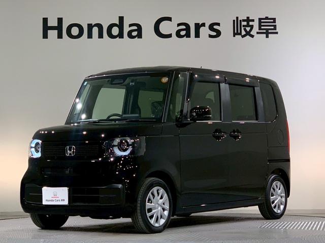 N-BOX ベースグレード 両側電動スライドドア ホンダコネクト シートヒーター 衝突軽減システム スマートキ- 禁煙 カーテンエアバック イモビライザー ECOモード 横滑り防止 オートクルーズ LEDヘッドライト キーフリー(37枚目)