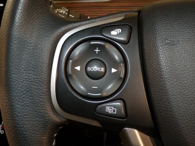 フリードハイブリッド ハイブリッド・クロスターホンダセンシング Bluetooth接続シートヒーター両側電動スライドドアドラレコETCインターナビフルセグTV純正アルミホイールスマートキー 両側Pスライドドア オートクルーズコントロール 禁煙 記録簿 ワンオ-ナ-(17枚目)