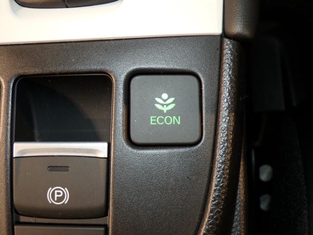 フィット ｅ：ＨＥＶホーム　Ｂｌｕｅｔｏｏｔｈ接続ドラレコＥＴＣスマートキー　前後誤発進抑制機能　助手席エアバッグ　運転席エアバッグ　１オナ　アイドリングストップ　禁煙　ＬＥＤライト　バックカメラ　ＡＢＳ　サイドエアバッグ（12枚目）