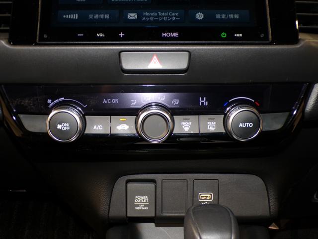 フィット ｅ：ＨＥＶホーム　Ｂｌｕｅｔｏｏｔｈ接続ドラレコＥＴＣスマートキー　前後誤発進抑制機能　助手席エアバッグ　運転席エアバッグ　１オナ　アイドリングストップ　禁煙　ＬＥＤライト　バックカメラ　ＡＢＳ　サイドエアバッグ（18枚目）