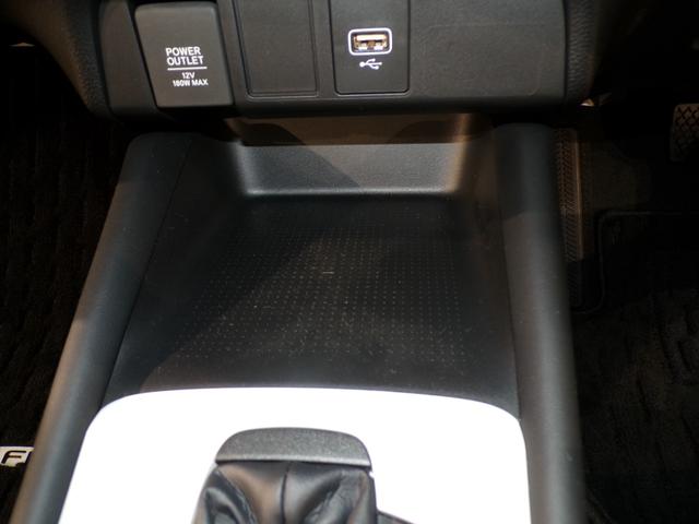 フィット ｅ：ＨＥＶホーム　Ｂｌｕｅｔｏｏｔｈ接続ドラレコＥＴＣスマートキー　前後誤発進抑制機能　助手席エアバッグ　運転席エアバッグ　１オナ　アイドリングストップ　禁煙　ＬＥＤライト　バックカメラ　ＡＢＳ　サイドエアバッグ（25枚目）