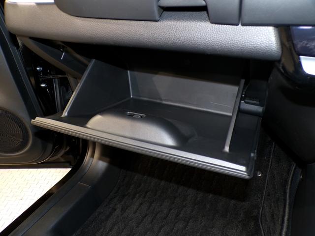 フィット ｅ：ＨＥＶホーム　Ｂｌｕｅｔｏｏｔｈ接続ドラレコＥＴＣスマートキー　前後誤発進抑制機能　助手席エアバッグ　運転席エアバッグ　１オナ　アイドリングストップ　禁煙　ＬＥＤライト　バックカメラ　ＡＢＳ　サイドエアバッグ（28枚目）