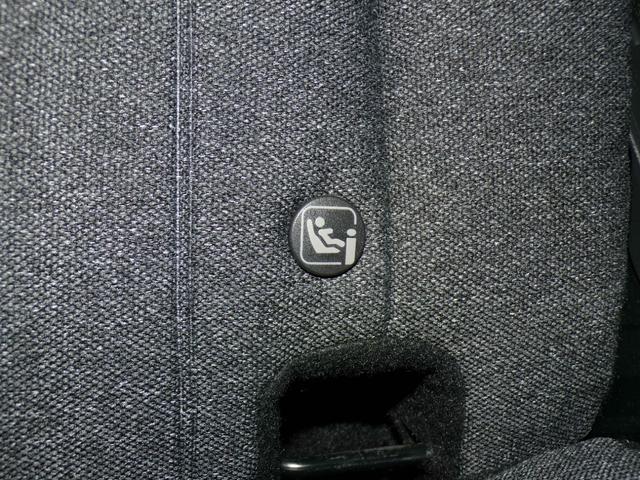 フィット ｅ：ＨＥＶホーム　Ｂｌｕｅｔｏｏｔｈ接続ドラレコＥＴＣスマートキー　前後誤発進抑制機能　助手席エアバッグ　運転席エアバッグ　１オナ　アイドリングストップ　禁煙　ＬＥＤライト　バックカメラ　ＡＢＳ　サイドエアバッグ（39枚目）